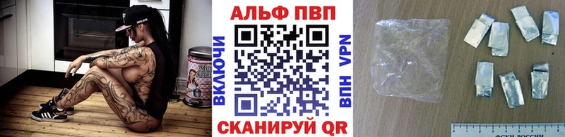 Купить Гашиш  Марихуана  Мефедрон  Верещагино