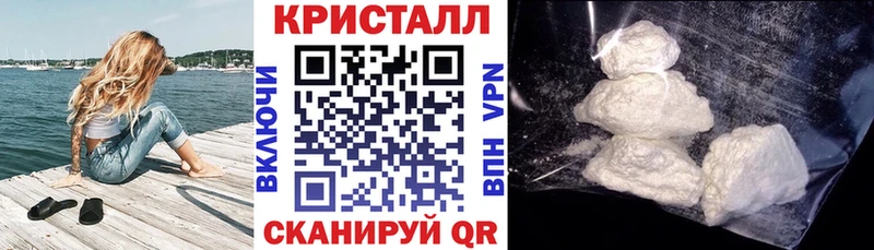 Купить Верещагино АМФ Premium