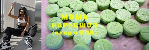 ALPHA PVP Богданович