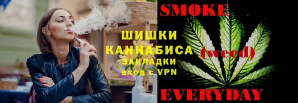 метадон Богородицк
