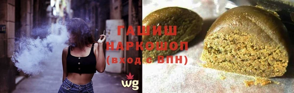 ALPHA PVP Богданович
