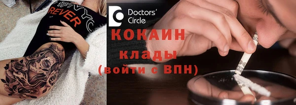 а пвп мука Аркадак