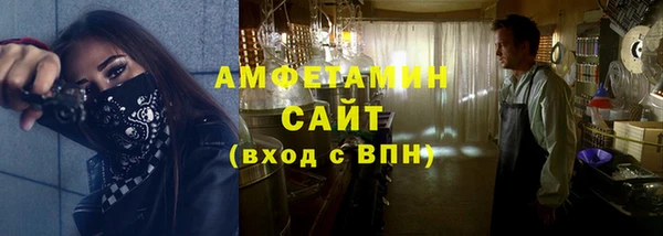 а пвп мука Аркадак