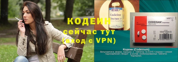 метадон Богородицк