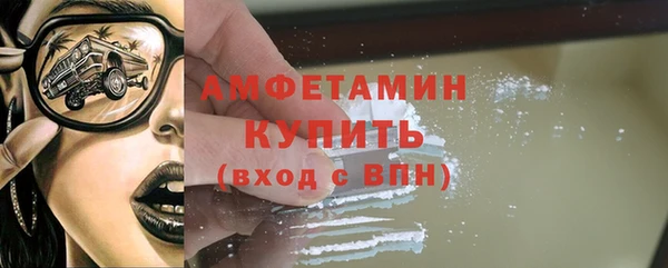 метадон Богородицк