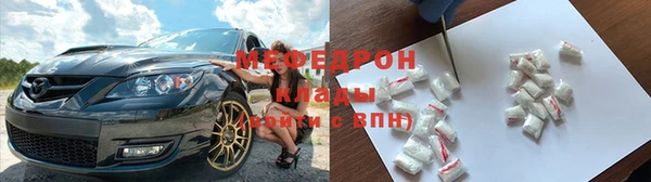 ALPHA PVP Богданович