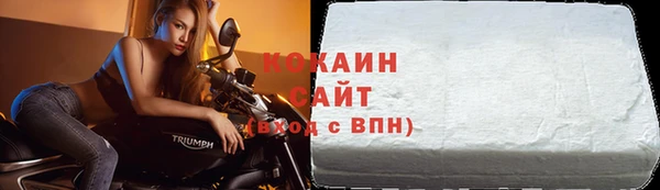 ALPHA PVP Богданович