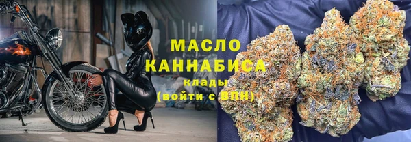скорость mdpv Богородск