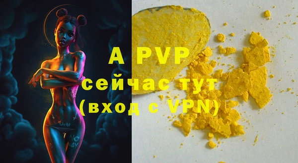 метадон Богородицк