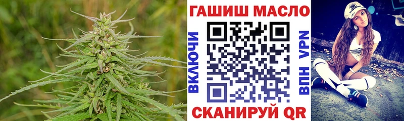 ТГК вейп Верещагино