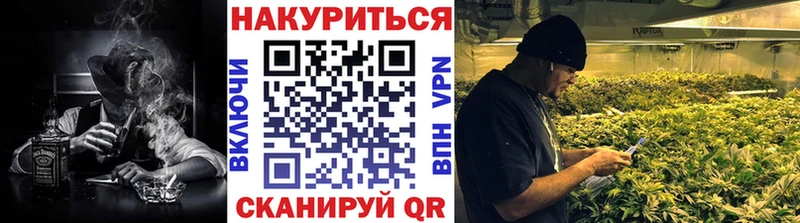 Марихуана индика  Купить  Верещагино 